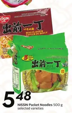 Sobeys NISSIN Packet Noodles offer