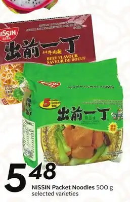 Sobeys NISSIN Packet Noodles offer