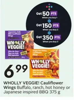 Sobeys WHOLLY VEGGIE! Cauliflower Wings offer