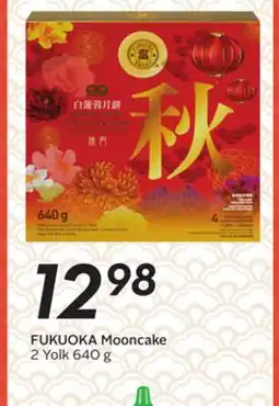 Sobeys FUKUOKA Mooncake 2 Yolk offer