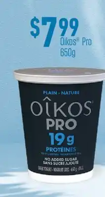Fortinos OIKOS PRO, 650G offer