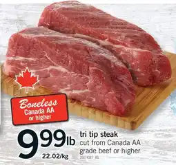 Fortinos TRI TIP STEAK offer