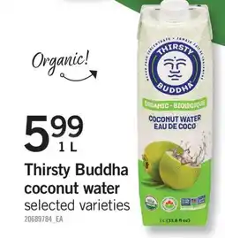 Fortinos THIRSTY BUDDHA COCONUT WATER, 1 L offer