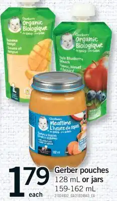 Fortinos GERBER POUCHES 128 ML OR JARS 159-162 ML offer