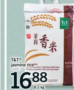 Fortinos T&T JASMINE RICE, 8.2 KG offer