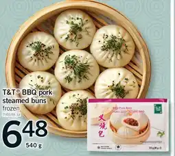 Fortinos T & T BBQ PORK BBQ PORK STEAMED BUNS, 540 g offer