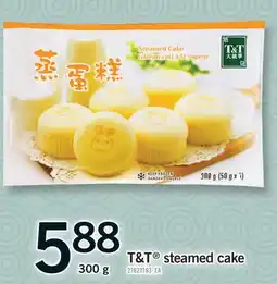 Fortinos T&T STEAMED CAKE, 300 G offer