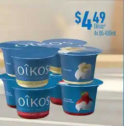 Fortinos OIKOS , 4X 95-100ML offer