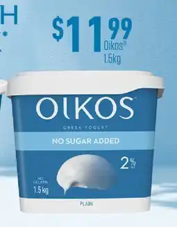 Fortinos OIKOS , 1.5KG offer