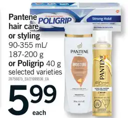 Fortinos PANTENE HAIR CARE OR STYLING, 90-355 ML/187-200 G OR POLIGRIP, 40 G offer