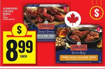 Food Basics SCHNEIDERS CHICKEN WINGS offer
