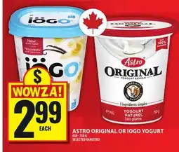 Food Basics ASTRO ORIGINAL OR IOGO YOGURT offer