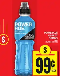 Food Basics POWERADE ENERGY DRINKS offer