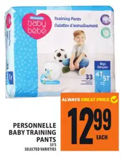 Food Basics PERSONNELLE BABY TRAINING PANTS offer