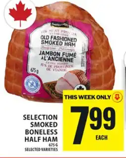 Food Basics SELECTION SMOKED BONELESS HALF HAM offer