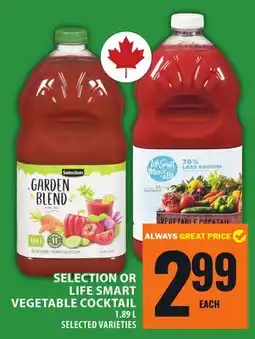 Food Basics SELECTION OR LIFE SMART VEGETABLE COCKTAIL offer