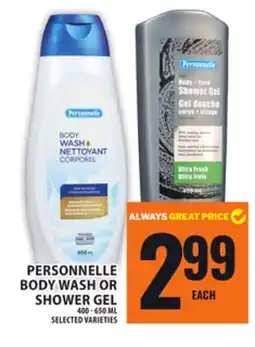 Food Basics PERSONNELLE BODY WASH OR SHOWER GEL offer