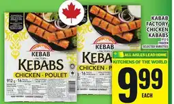 Food Basics KEBAB FACTORY CHICKEN KABABS offer