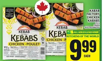 Food Basics KEBAB FACTORY CHICKEN KABABS offer