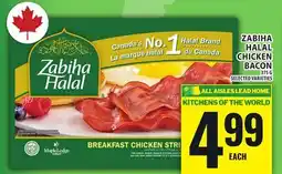 Food Basics ZABIHA HALAL CHICKEN BACON offer