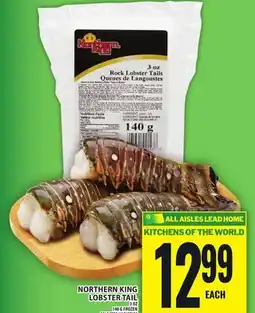 Food Basics NORTHERN KING LOBSTER TAIL offer