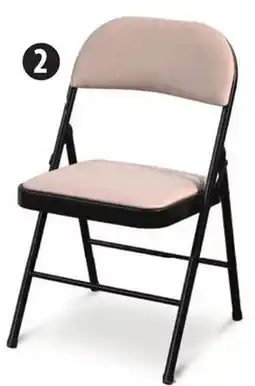 Canadian Tire For Living Folding Fabric Chair offer