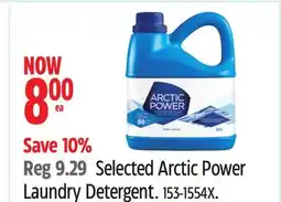 Canadian Tire Selected Arctic Power Laundry Detergent offer