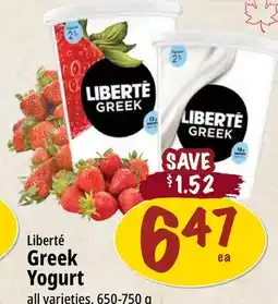 Farm Boy Liberté Greek Yogurt offer