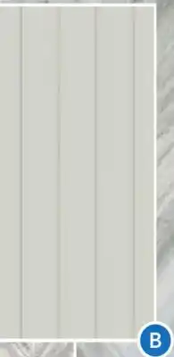 RONA MUR DESIGN 4' X 8' WALL PANELS offer