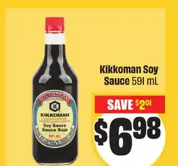 Chalo FreshCo Kikkoman Soy Sauce 591 mL offer