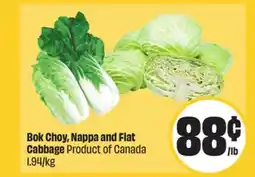 Chalo FreshCo Bok Choy, Nappa and Flat Cabbage Product of Canada 1.94/kg offer