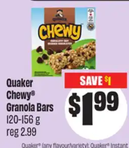 Chalo FreshCo Quaker Chewy Granola Bars offer