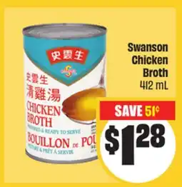 Chalo FreshCo Swanson Chicken Broth 412 mL offer