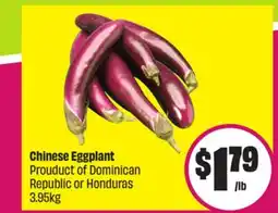 FreshCo Chinese Eggplant Product of Dominican Republic or Honduras 3.95kg offer