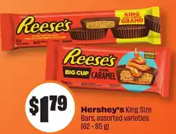 FreshCo Hershey's King Size Bars, Assorted Varieties 62-85 g offer