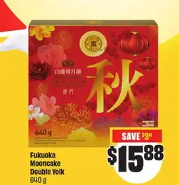 FreshCo Fukuoka Mooncake Double Yolk Mid-Autumn offer