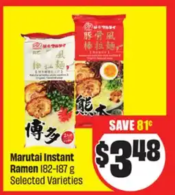 FreshCo Marutai Instant Ramen 182-187 g Selected varieties offer
