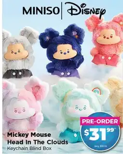 Showcase PRE-ORDER: MINISO x Disney: Mickey Mouse Head In The Clouds Series offer