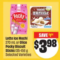 FreshCo Lotte Ice Mochi 270 mL or Glico Pocky Biscuit Sticks 135-156 g Selected Varieties Mid-Autumn offer