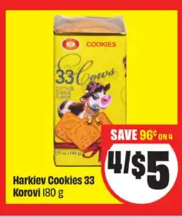 FreshCo Harkiev Cookies 33 Korovi 180 g offer