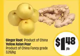 FreshCo Ginger Root Product of China Yellow Asian Pear Product of China Fancy grade Mid-Autumn offer