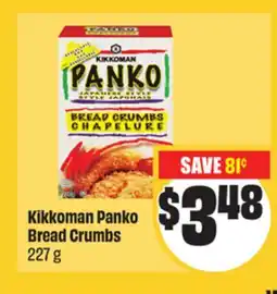 FreshCo Kikkoman Panko Bread Crumps 227 g Mid-Autumn offer