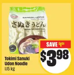 FreshCo Tokimi Sanuki Udon Noodle 1.15 kg Mid-Autumn offer