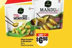 FreshCo Bibigo Dumplings or Mini Wonton 680 g Selected Varieties Mid-Autumn offer