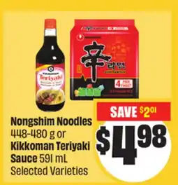 FreshCo Nongshim Noodles 448-480 g or Kikkoman Teriyaki Sauce 591 mL Selected varieties Mid-Autumn offer