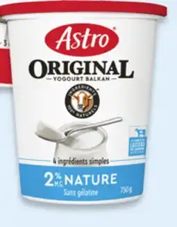 Walmart Astro yogurt tubs offer