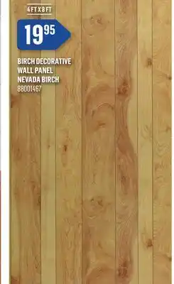 Canac Birch Decorative Wall Panel offer