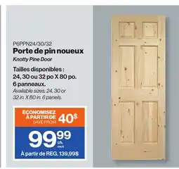 Patrick Morin Knotty Pine Door offer