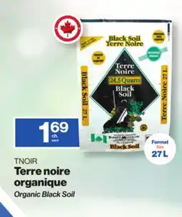 Patrick Morin TNOIR Organic Black Soil offer
