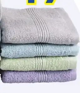Rossy Bath towel offer
